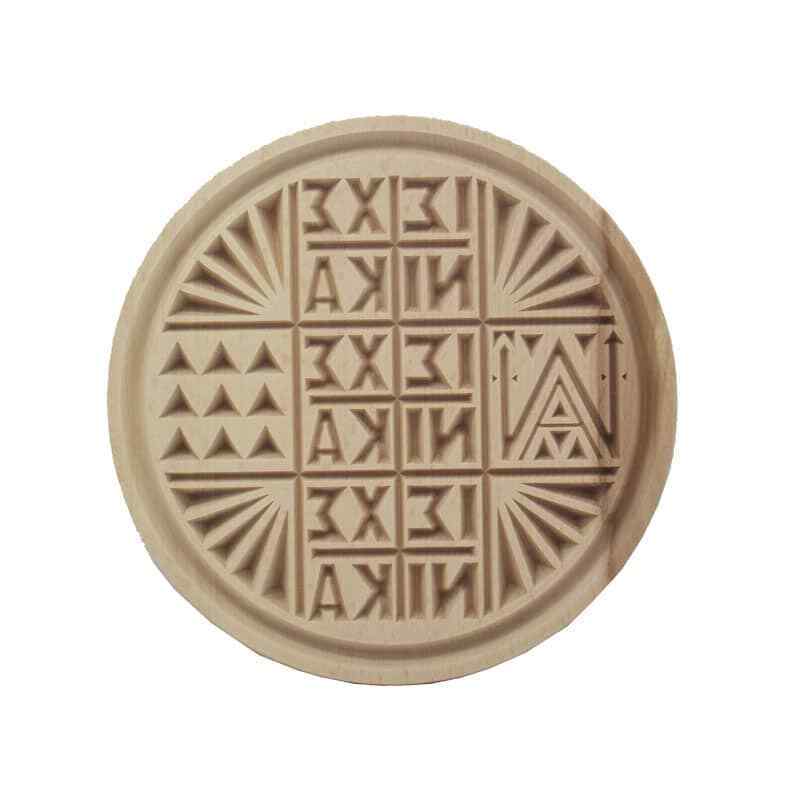 Wooden Prosphora Seal Hand Carved From Mount Athos 16cm